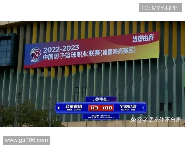 成都排球队的崛起之路:从默默无闻到大满贯的辉煌历程 成都排球队的崛起之路:从默默无闻到大满贯的辉煌历程