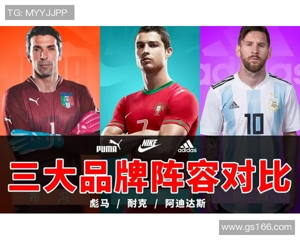 彪马签约足球明星背后的故事与他们的品牌合作之路