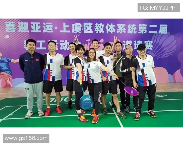 杭州羽毛球队的奋斗历程与冠军赛背后的成长故事分享