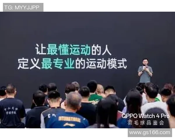 杨静独家分享羽毛球技巧与心得助你提升球技的秘密大揭秘